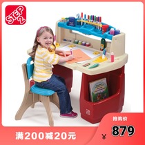 American Step2 Childrens Learning table small artist calligraphy and painting table and chair combination