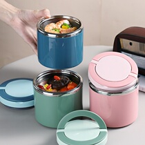 Japanese insulated rice bucket soup box braised beaker female round porridge bowl lunch box office worker lunch box student lunch box