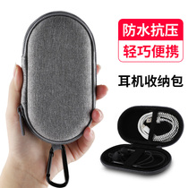 Wireless Bluetooth headset storage bag for Huawei freelace pro protective case beats x storage box Flex sports neck glory xSport hanging neck portable