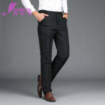 Down pants men wear middle-aged and elderly mens high-waisted down liner can be removed casual slim and thick warm cotton pants