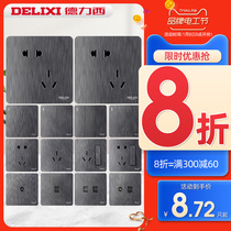 Delixi switch socket 16a air conditioning socket panel porous wall socket switch panel usb five hole socket