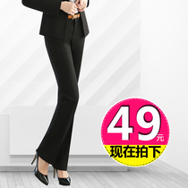 Black professional trousers womens autumn and winter waist straight trousers summer overalls slim size womens trousers