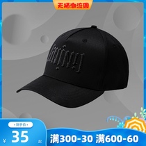 Li Ning LINING sports cap men and women summer trend tennis baseball cap cap cap shade fashion AMYQ222