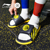 China Li Ning Wade's Way of Sports Cloud Mickey Slippers Velcro Outdoor Men's Hot Slip Outdoor Women