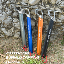 Outdoor stainless steel camping hammer multifunctional mountaineering hammer nailing device bottle opener ultra-light aluminum alloy tent canopy hammer