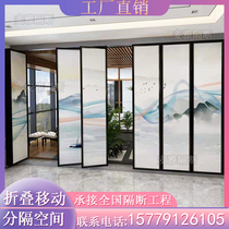 Hotel event partition Hotel box Banquet hall soundproof screen Mobile wall panel Foldable hanging rail door Aluminum alloy
