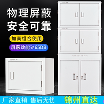 Jinzhou mobile phone shielding cabinet signal physical storage security cabinet military school conference room with lock wall hanging locker