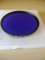 Infrared super blue B01 filter is suitable for users who change the machine to transparent glass