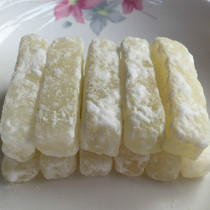 Winter melon sugar winter melon strips 500g mung bean soup moon cake pastry ingredients traditional candied fruit many provinces