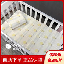 Yazan six-layer yarn baby quilt bed sheet pillow towel kindergarten cotton bedding can be soft and comfortable skin-friendly in all seasons