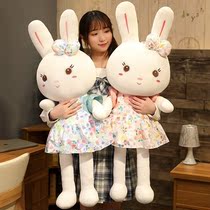Japanese rabbit plush toy girl ragdoll female companion sleeping large pillow cute little white rabbit doll doll