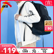 Anta backpack men and women 2021 autumn and winter New Sports Backpack Black large capacity high school student travel bag