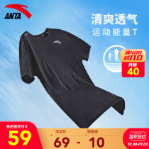 Anta short sleeve mens 2021 summer new T-shirt mens leisure sports fitness breathable thin round neck half sleeve