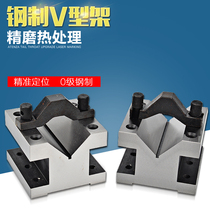 V-block cast iron V-frame precision V-clamp scribing equal height V-type Table 30*30 60*60 105*105