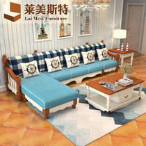 Mediterranean Style Full Solid Wood Sofa Combo your Princess Three-four-place Living Room U Type L Corner American Furniture