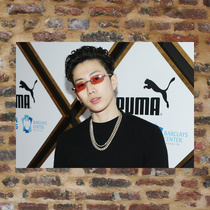 Park Chai Van Poster Custom PDSR23 for a total of 88 full 8 sheets of Baumail perimeter photo JAY PARK poster