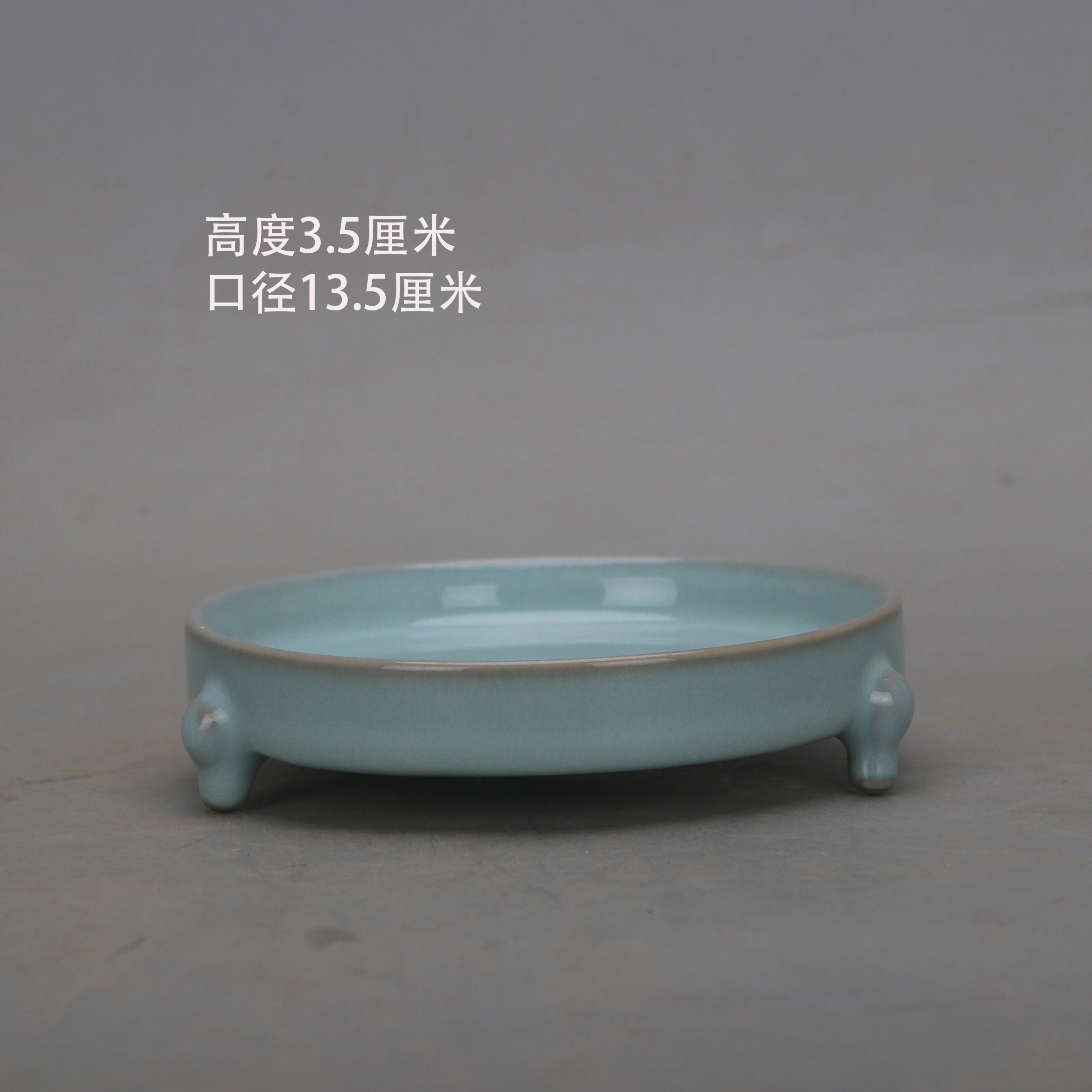 汝窑三足洗-汝窑三足洗促销价格、汝窑三足洗品牌- 淘宝