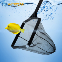 Fish tank fishery fishing aquarium copy net fishing net fishing net pocket round square fish fishing net goldfish ornamental fish