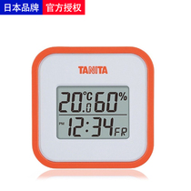 Japan TANITA Bailida household hygrometer Indoor baby room vertical clock thermometer TT-558