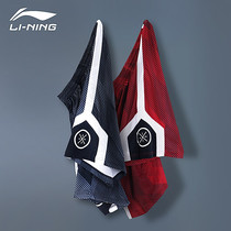 Li Ning Basketball Pants Shorts Mens Summer Wade Quick Dry American Training Competition Shorts Loose Tide Five-point Sweatpants