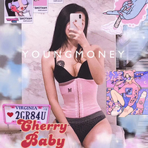 youngmoney official girdle female pink ym postpartum abdominal harvest small belly artifact thin waist summer thin model