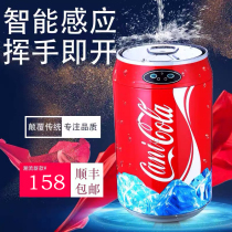 Cute creative smart trash can Induction household classification Living room Bedroom Kitchen Bathroom Fashion personality