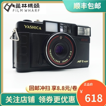 Brand new paraxial camera YASHICA MF2 non disposable camera 135 film fool with Flash film camera
