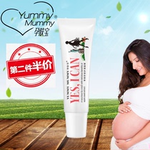 Pregnancy skin treasure flagship store Apple seed lip balm for pregnant women Skin care products Natural fragrance-free moisturizing anti-cracking exfoliation