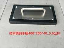 Floor tile special paving tool Floor tile tile leveling slapping board rubber beating board Mason rubber hammer