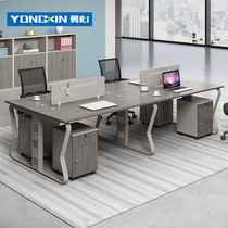 Yong Heart Staff Desk Chair Combination Brief Modern four-place Screen Screen Partition Cassette Desk Finance Desk