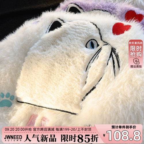 Милая парная одежда для влюбленных, демисезонный трикотажный свитер