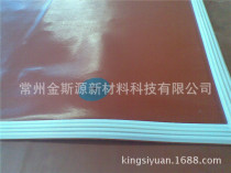 Silicone vacuum bag for glass laminated furnace special silicone plate for glass reinforcement furnace
