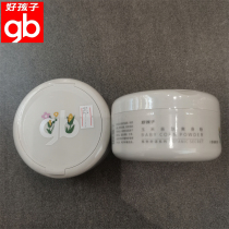 Good children baby corn powder newborn infant prickly heat powder hair to oil and dampness children to rash and relieve itching