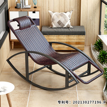 Rocking chair Balcony Household leisure chair Rattan lazy chair Adult rattan chair Outdoor rocking chair Single recliner sofa