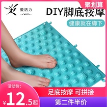 Finger pressure plate household acupoint plantar foot massage pad Super pain version foot pad small bamboo shoots toe pressure childrens sensory training