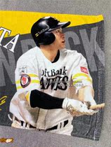 Wild ball monk Japanese baseball team fan stick baseball long towel pure cotton