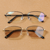 Pure natural crystal glasses original stone glasses Mens and womens real East China Aged Goggles Sunglasses Sunglasses