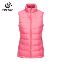 Tango light and thin down jacket waistcoat for women inside and outside wearing 2021 new fashion light warm vest horse clip winter