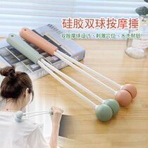 Spring massage beating back health hammer Meridian hammer solid wood beating hammer fitness small wooden hammer