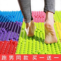 Finger pressure plate Super pain foot massage pad small winter bamboo shoots home toe pressure plate