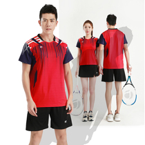 Tennis suit suit men and women table tennis summer badminton suit quick-drying competition sportswear custom shorts culottes