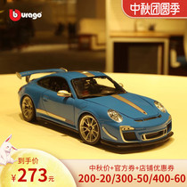 Higher than the United States 1:18 Porsche 911 car model GT3 simulation alloy sports car model New Year Valentines Day gift