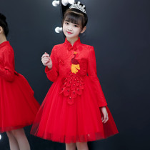 Childrens dress cheongsam girl Western autumn princess dress Tang dress skirt Chinese style red dress autumn winter dress