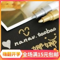Wholesale Zhongbai paint pen graffiti pen brush brush metal pen photo pen