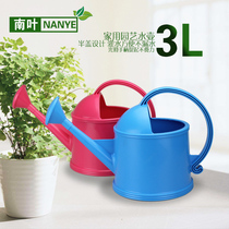 Home gardening kettle balcony garden garden flowers green planting gardening water tools thickened large capacity kettle