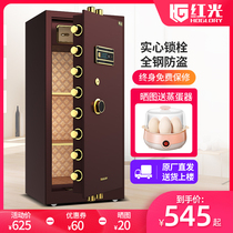 Red safe large capacity home office 80cm 1 m 1 2 m 1 5 M 8 large fingerprint password anti-theft safe invisible all steel safe deposit box can be delivered into the wall