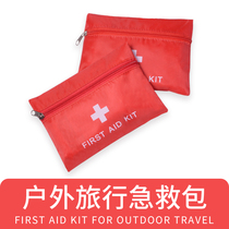 Travel outdoor portable first aid kit car home first aid kit earthquake rescue medical emergency medical package supplies