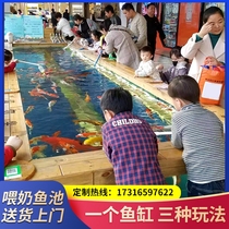 Shopping mall eating bottle fish pond childrens amusement park toys automatic filtering commercial indoor feeding fish fishing pond customization