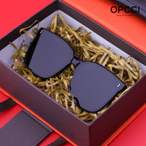 OPCCI GM sunglasses female summer seaside 2021 new sun glasses tide UV protection big face thin glasses