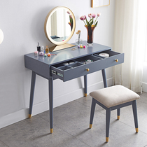 Solid wood makeup table dresser bedroom modern simple small 2021 new minimalist ins wind light luxury high-end